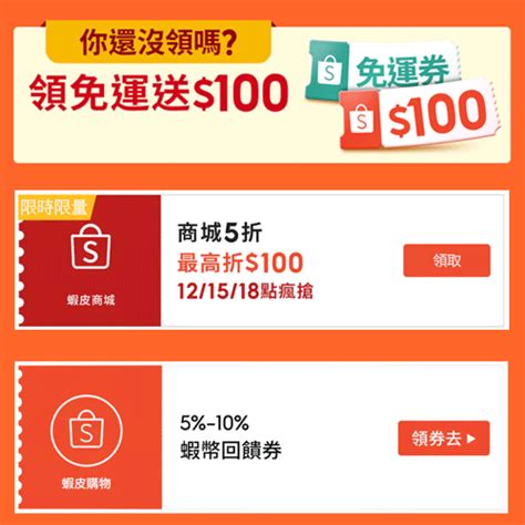 磁磚種類價格|磁磚貼工價格指南：掌握2024年磁磚種類與價格，避。